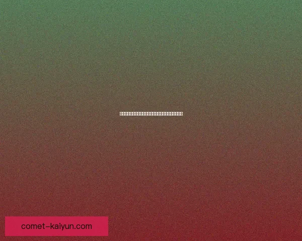 佩佩的防守端韧性提升球队后防线稳定性，表现值得关注