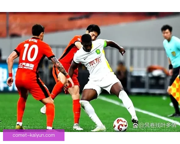 中超经典战役引发球迷热议，赛事表现值得关注