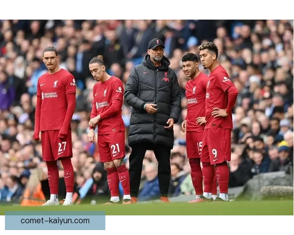 克洛普与球员关系良好，团队氛围助力利物浦状态回暖
