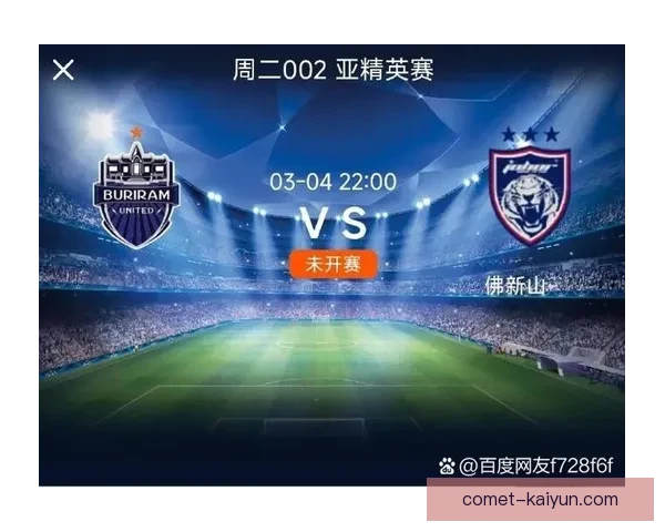 门兴战术解析：球队近期表现稳健，攻防体系愈发成熟和高效。