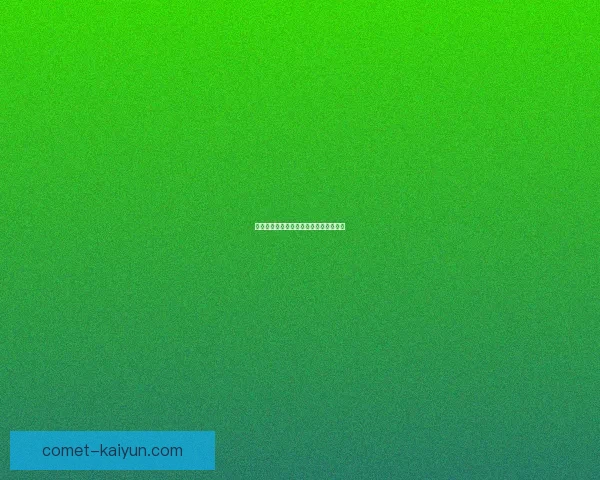 英超科雷亚状态回暖，近期表现值得关注